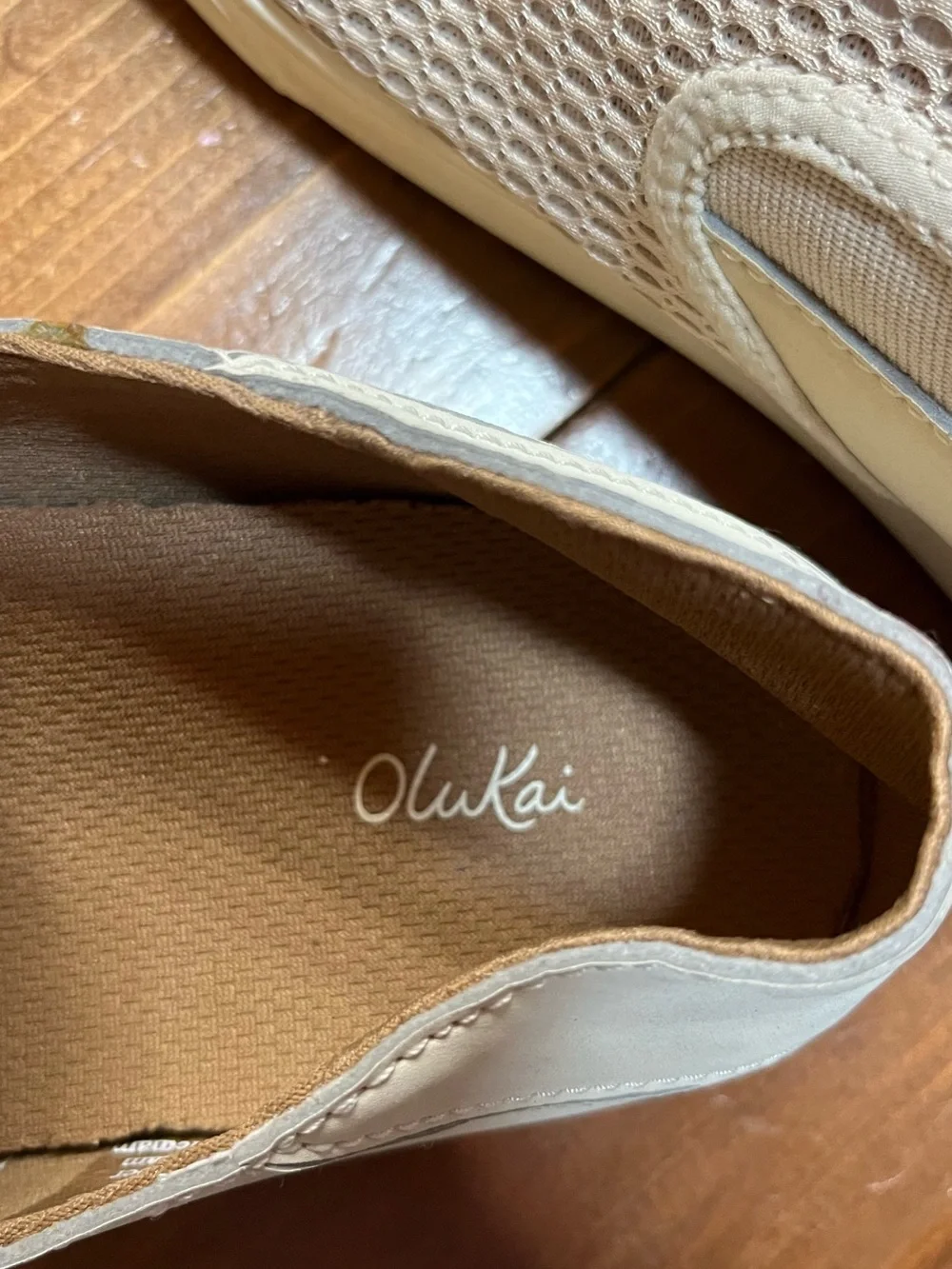 OluKai Pehuea Slip-On Textile Shoe in Tan
